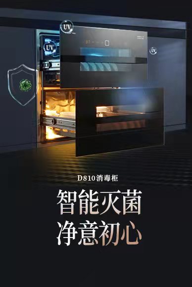 燃?xì)庠? src=