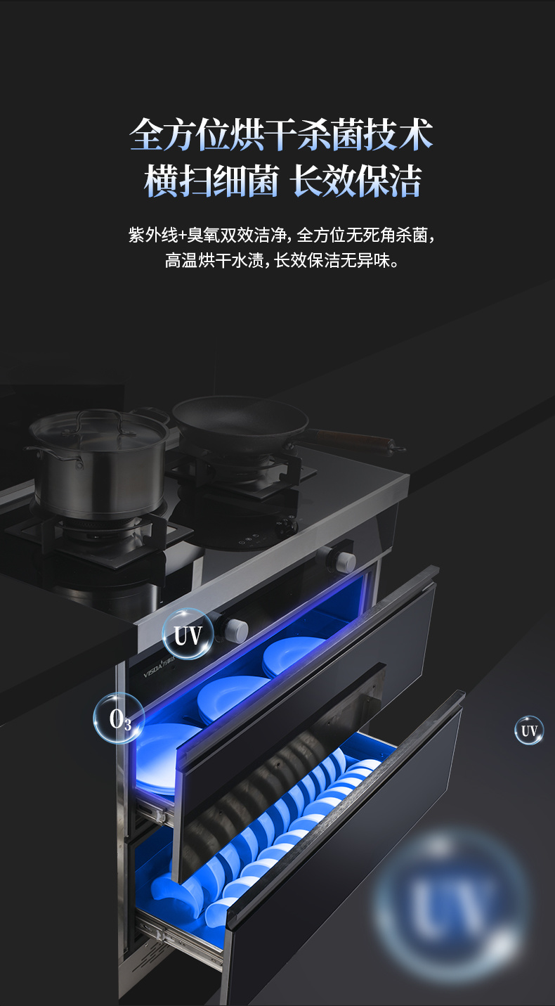 S950細節(jié)圖10