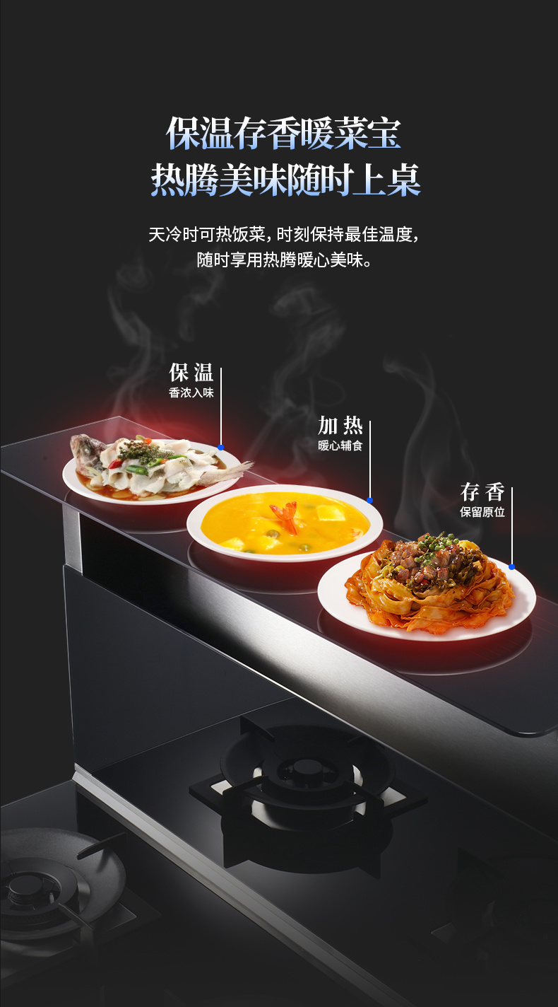 S950細節(jié)圖11