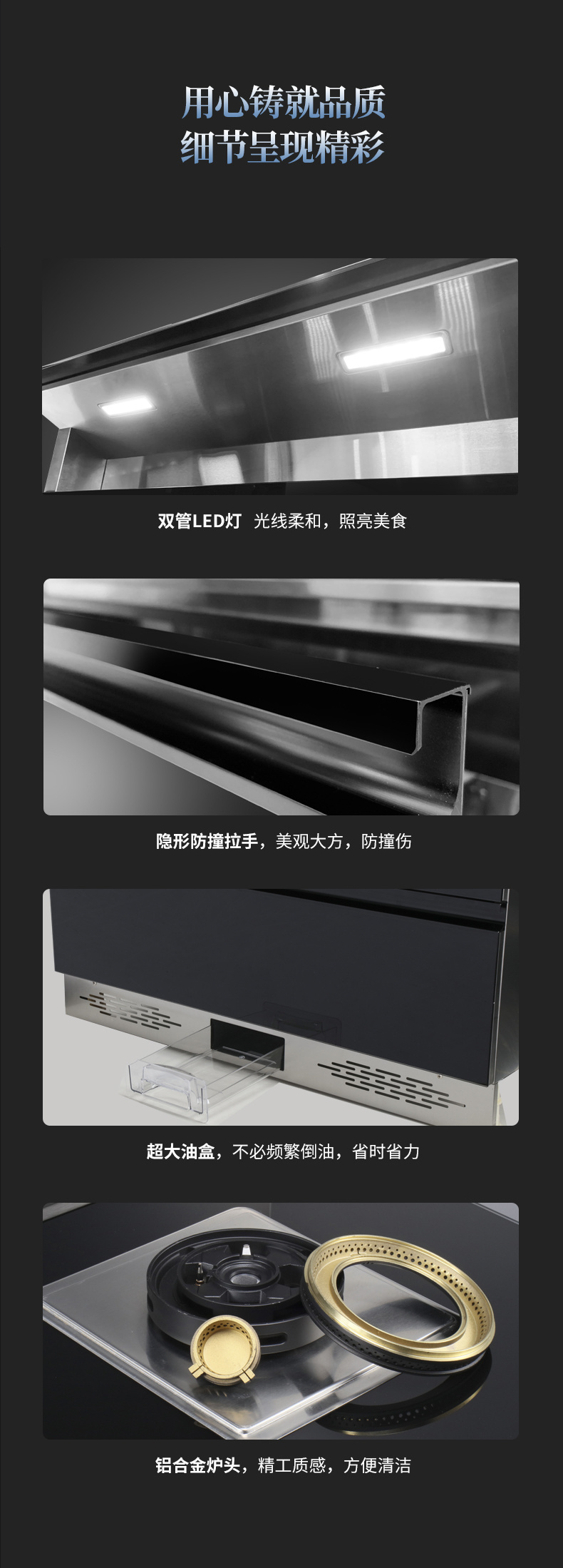 S950細節(jié)圖14