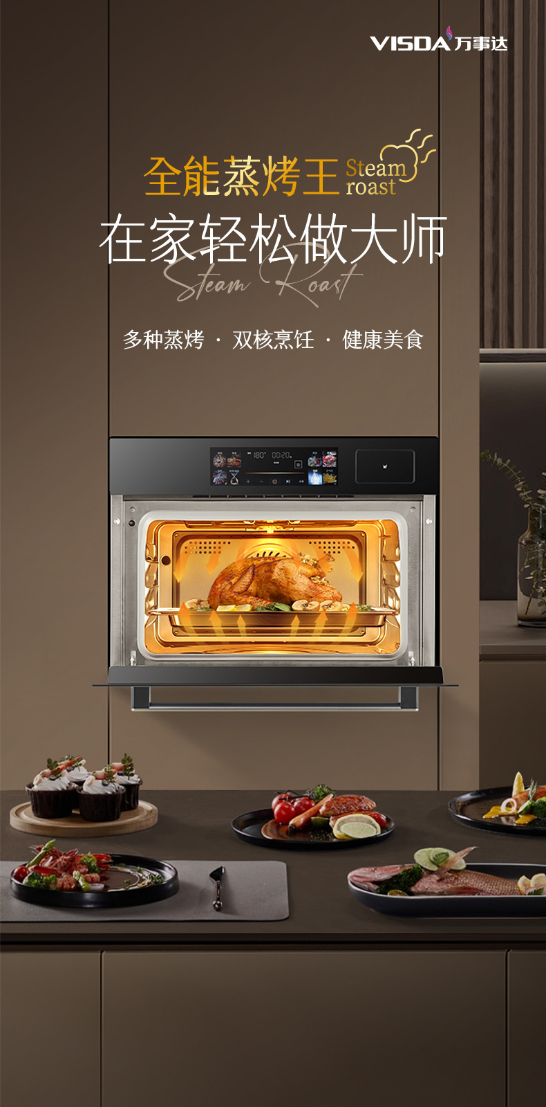 VZK12細(xì)節(jié)圖