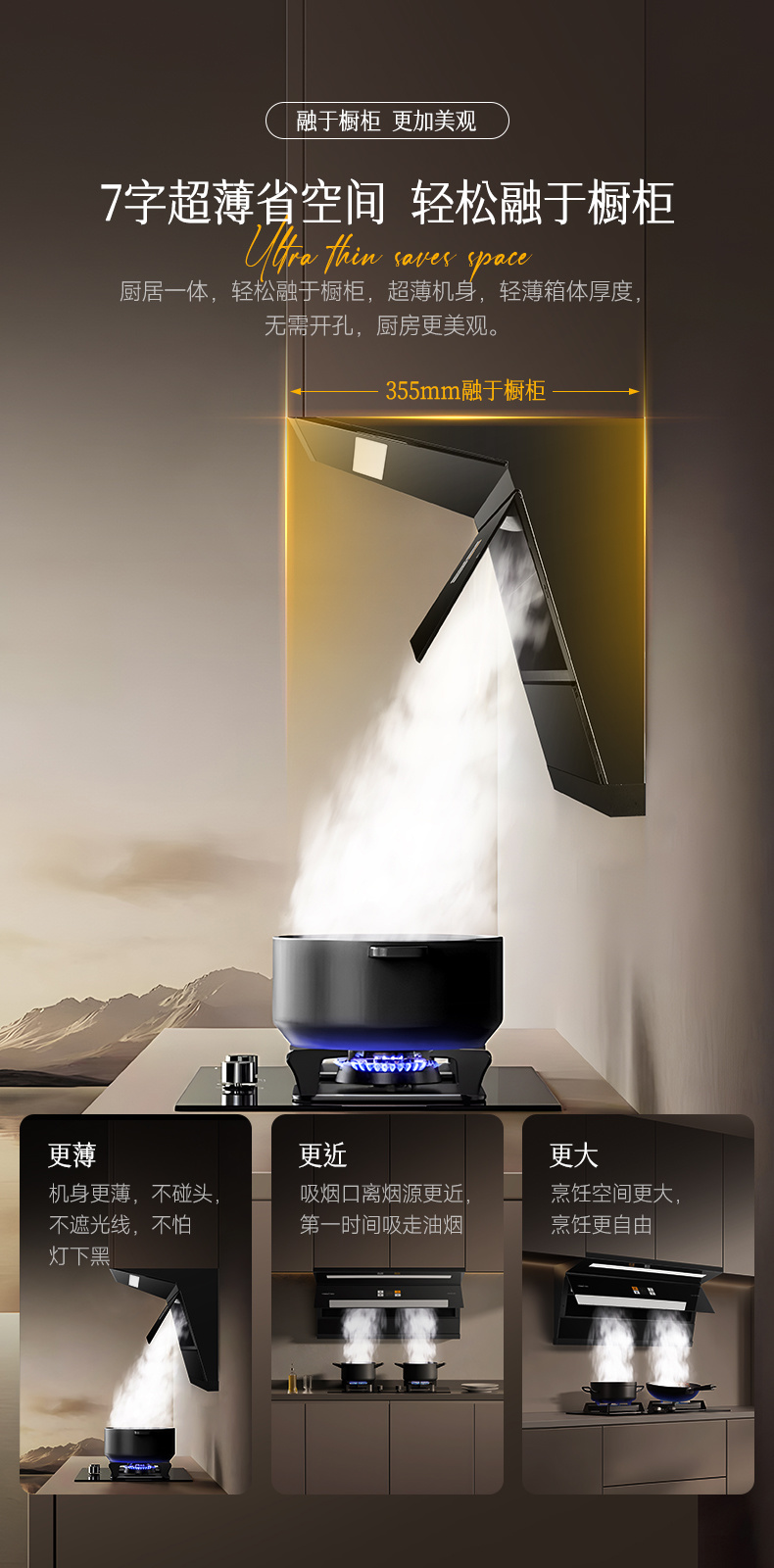 V282詳情圖4