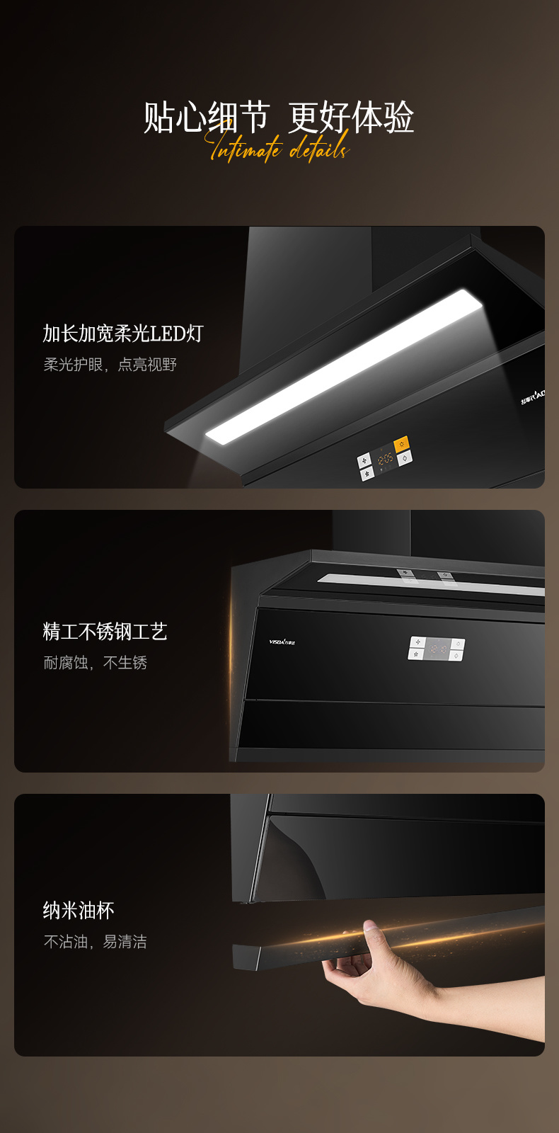 V282詳情圖14